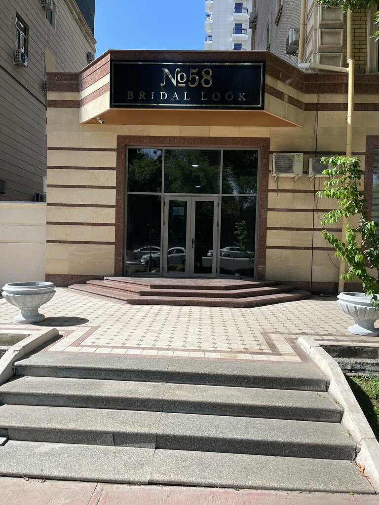 Beauty salon № 58 Bridal Look, Tashkent, photo