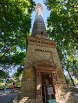 Ferris tower (ploshcha Lienina, 4к1) ، معلم جذب سياحي