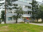 Magellan-Trevl (Leningradskaya Street, 28В), travel agency