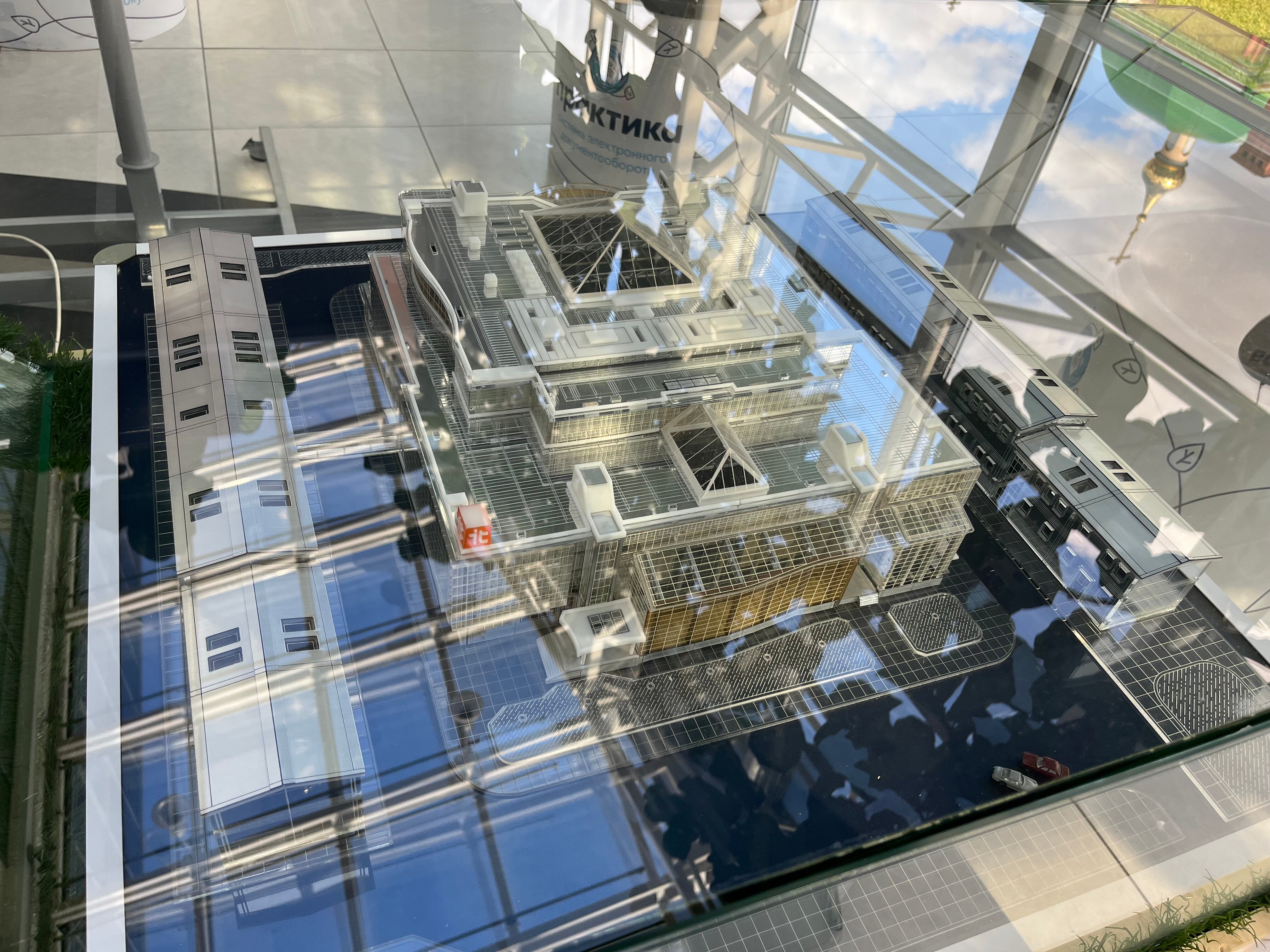 Фото ИТ-парк