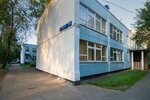 Школа № 1430 имени Героя Социалистического Труда Г.В. Кисунько, дошкольный корпус Радуга (Altufyevskoye Highway, 93к2), kindergarten, nursery