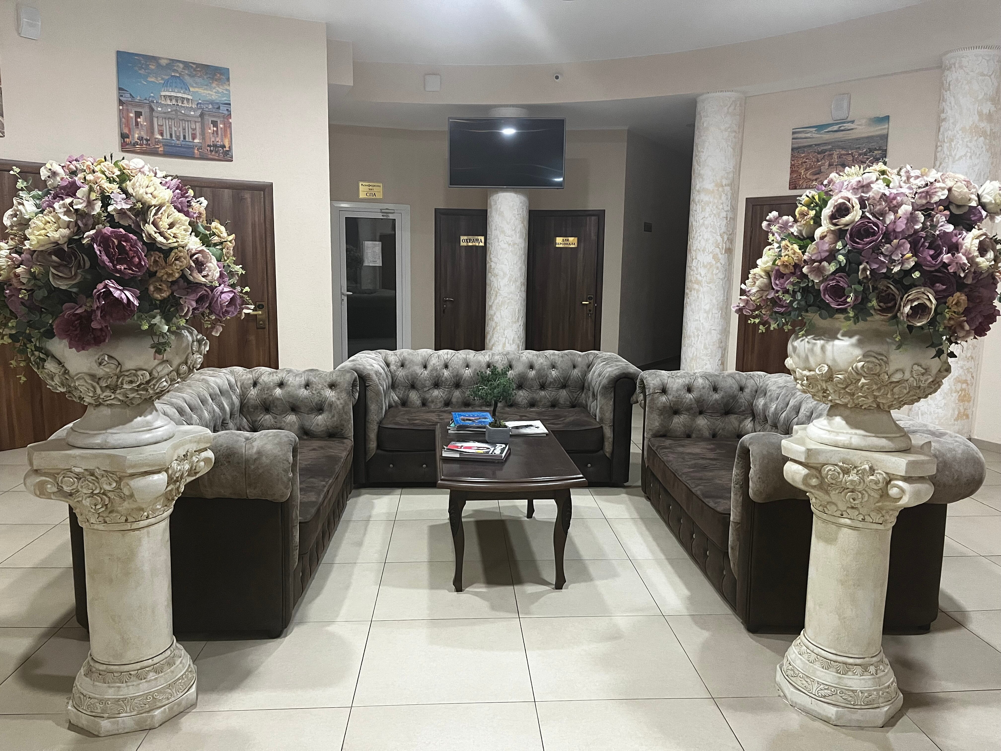 Фото отеля 3