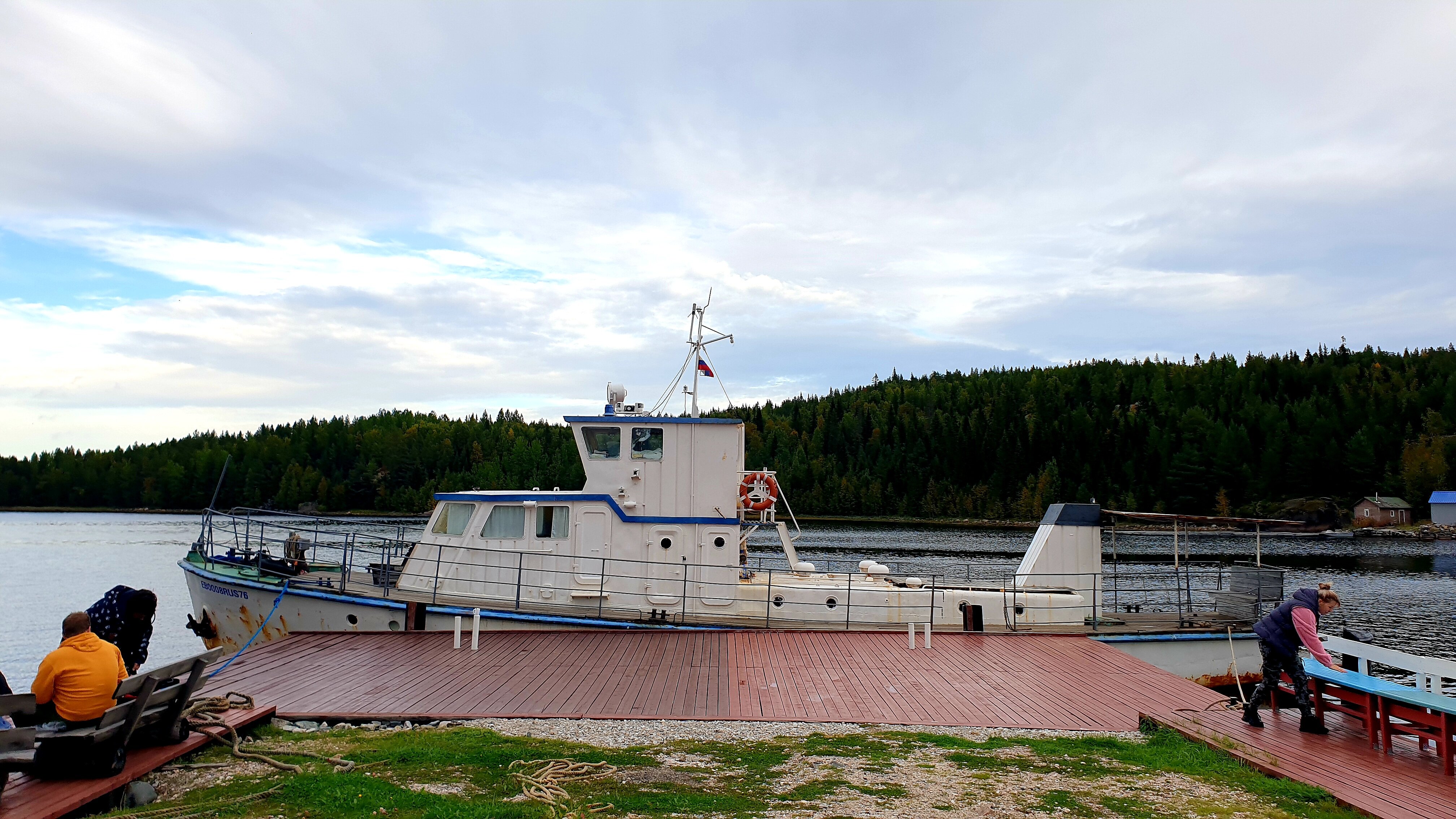 Фото Нереис