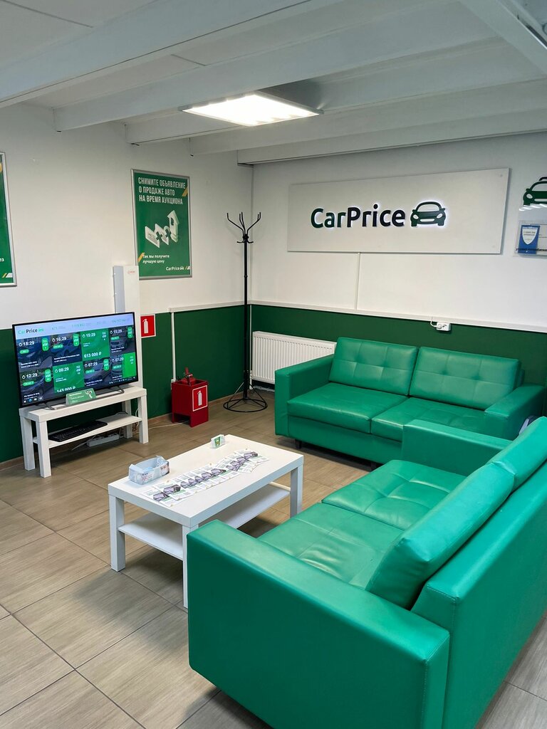 logo CarPrice