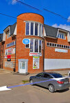 Beauty_baza (Mira Street, 18) ، شريط حاجب العين