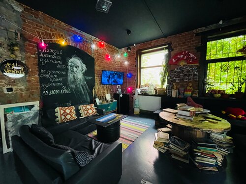 Хостел Дом с Толстым в Зеленоградске