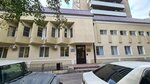 Министерство Республики Северная Осетия-Алания по национальной политике и внешним связям (Stanislavskogo Square, 3), ministerios, departamentos, servicios públicos