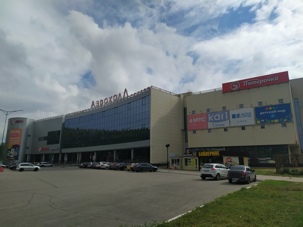 Mobile phone store Mts, Togliatti, photo