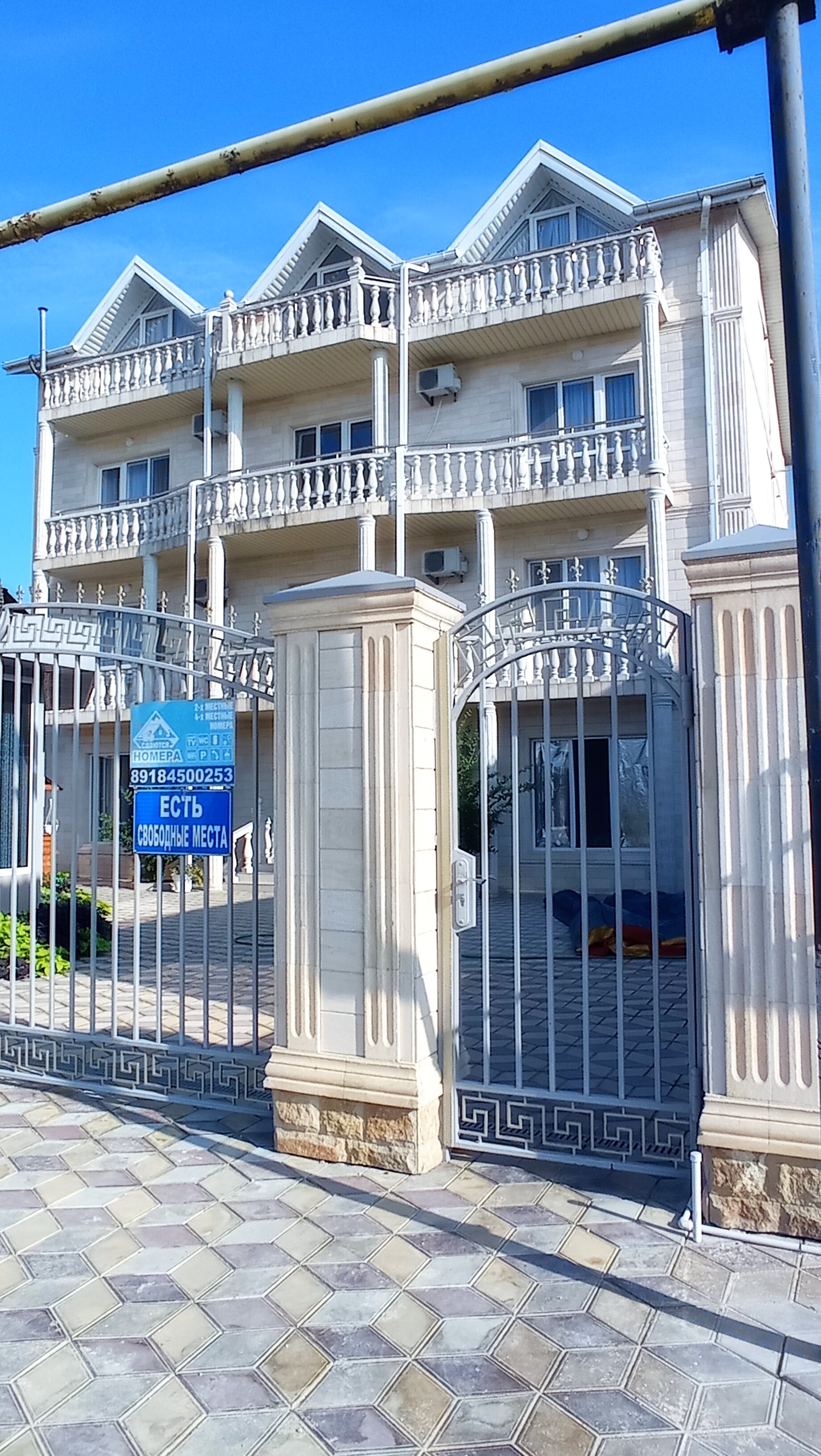 Фото Семейный гостевой дом на Зеленой