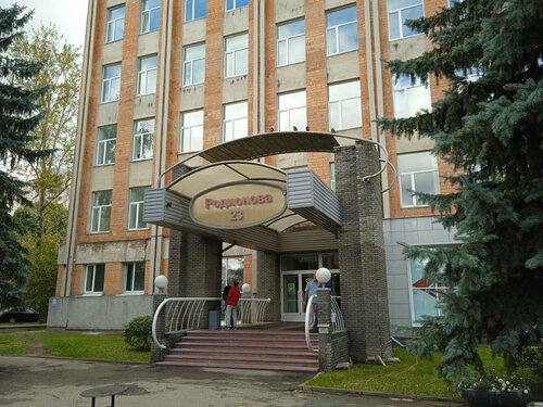 Бизнес-центр Бизнес-центр, Нижний Новгород, фото