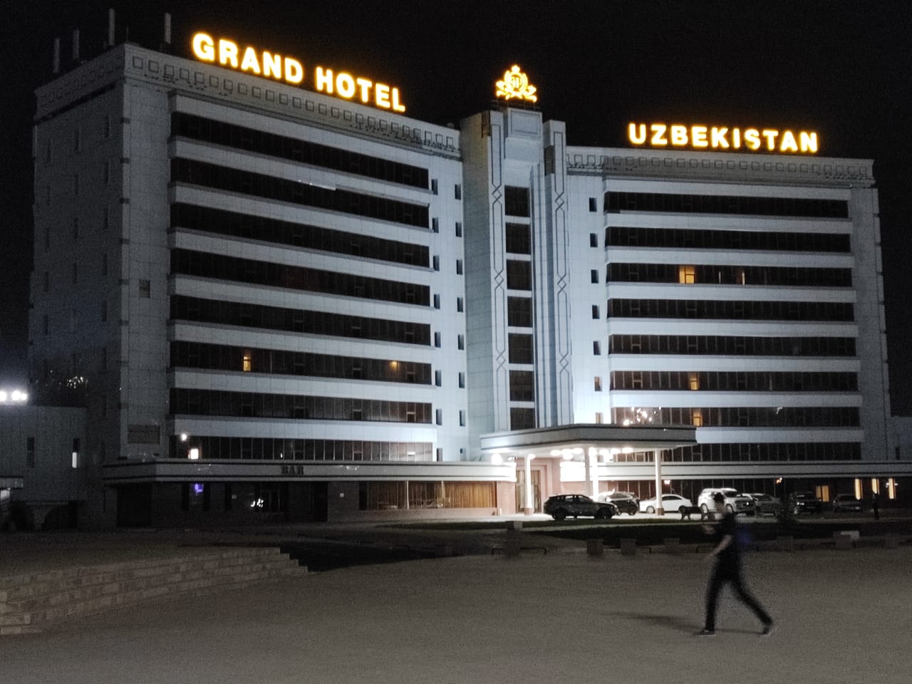 Фото Гостиница Узбекистан