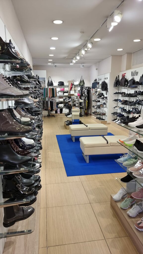 Shoe store Makfine, Korolev, photo