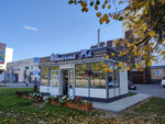 Цветочный рай (Tyumen Region, Tobolsk, Mendeleeva Avenue), flower shop