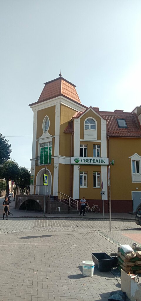 Bank Sberbank, Chernyahovsk, photo