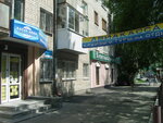 Katour-avia (Shartashskaya Street, 3), travel agency