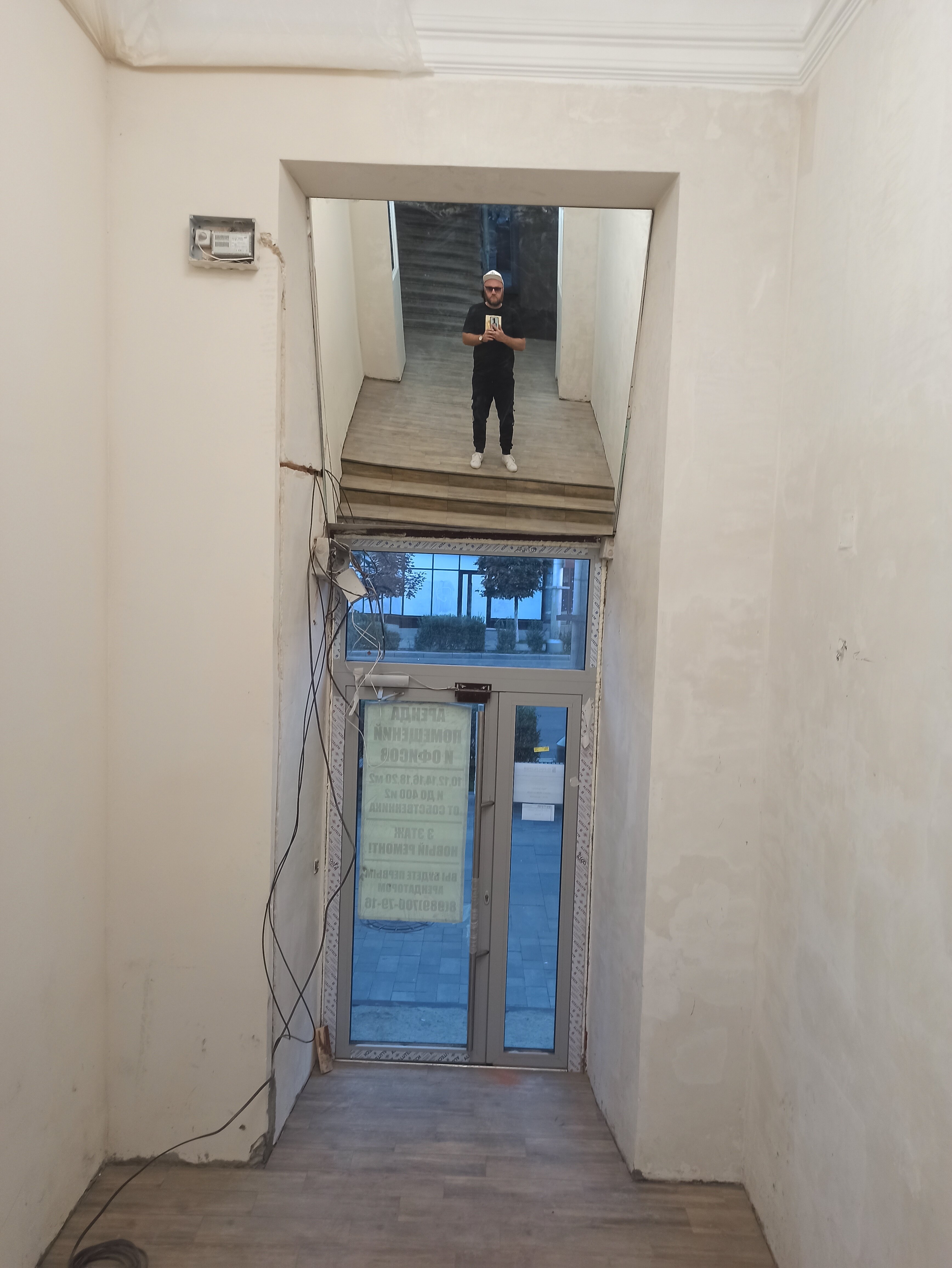 Фото Старый Дворик