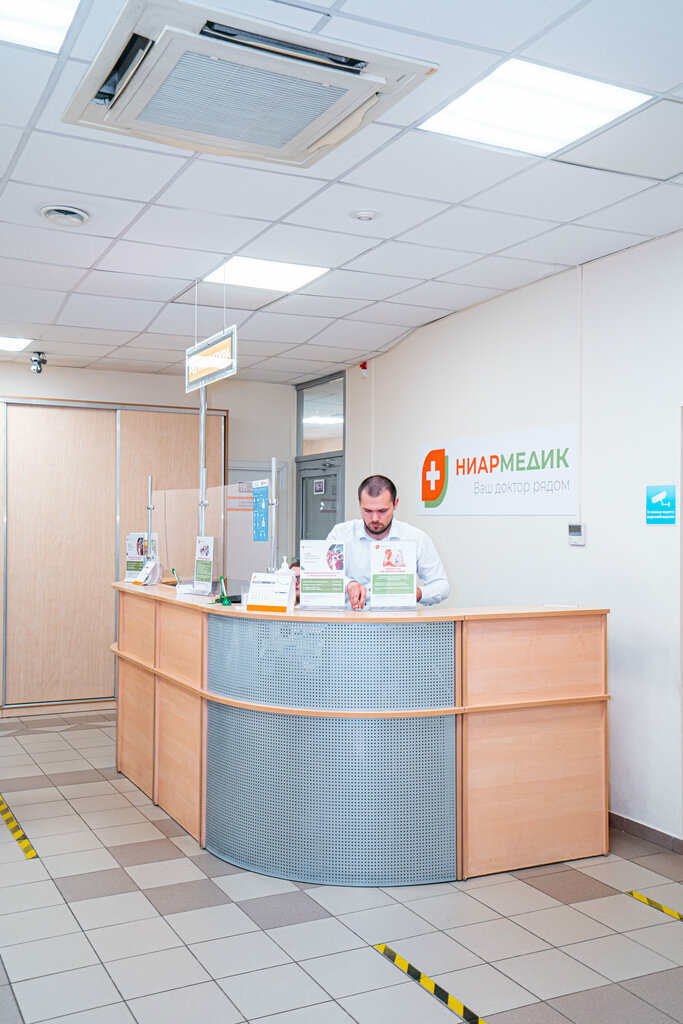 Медцентр, клиника Ниармедик, Москва, фото