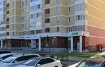 Sredstvo96 (Anatoliya Mekhrentseva Street, 3), equipo médico, equipo médico