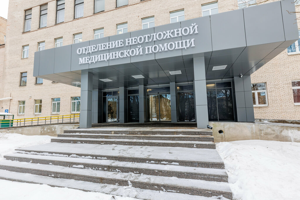 Hastane bölümü Endovascular diagnostic and treatment department, Saint‑Petersburg, foto