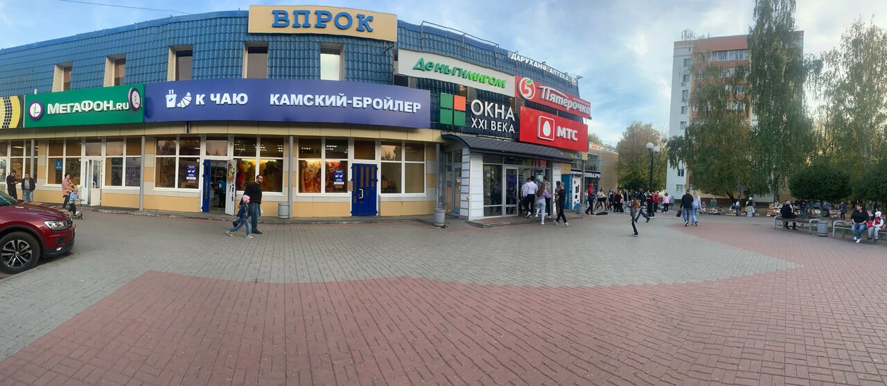 Лан Ян жалаңаш