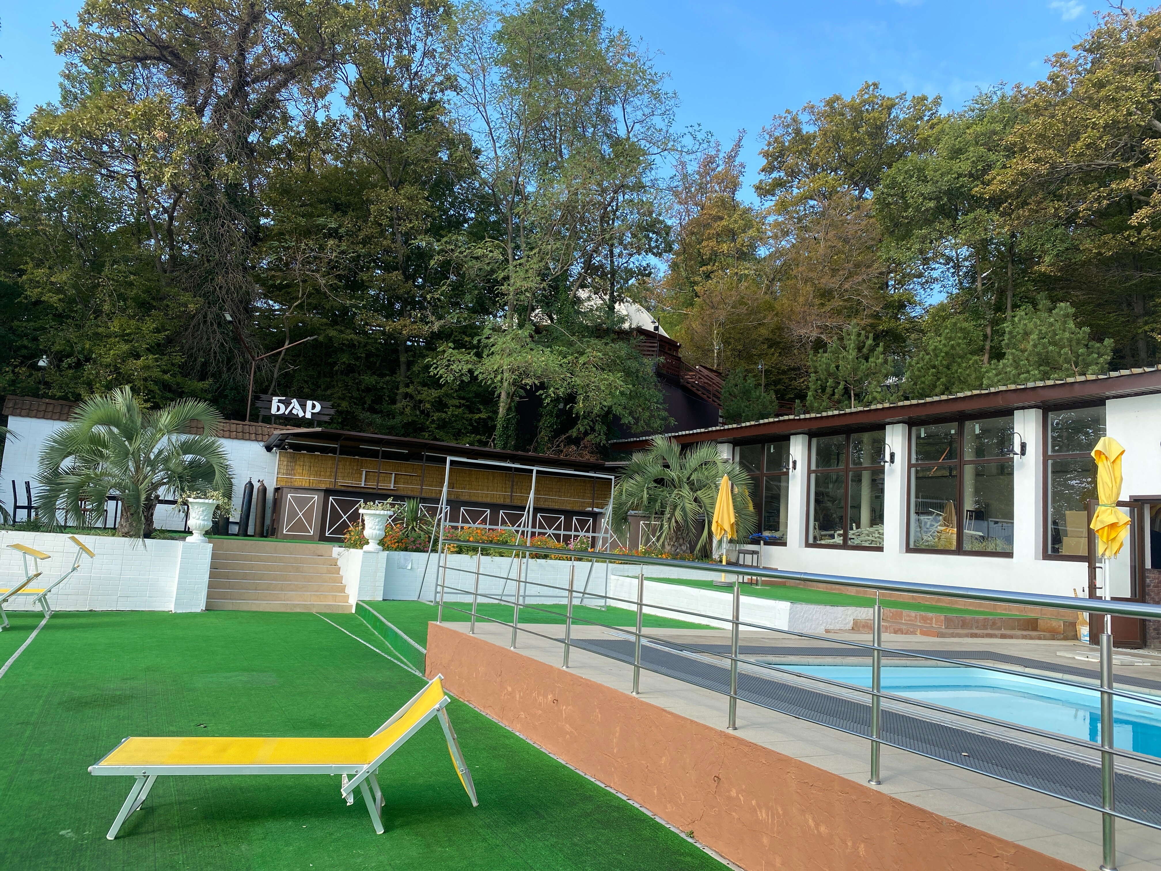 Фото Green Apple