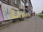 Statusdoor (Lenina Street, 123) ، الأبواب
