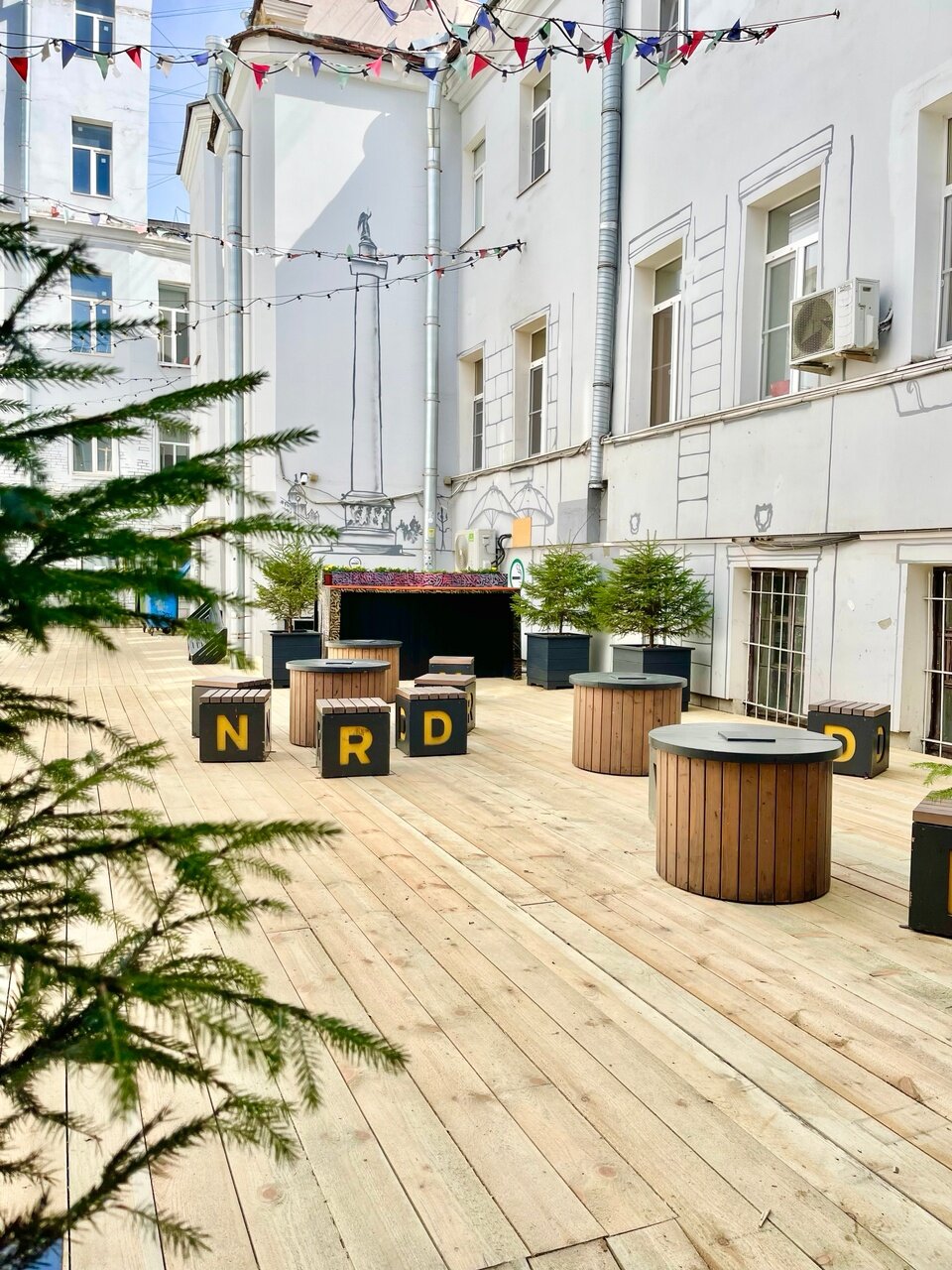 Фото Друзья Граффити