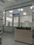 Autorus (Varshavskoye Highway, 125с37), tienda de repuestos y artículos para automóviles