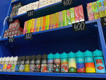 Glycerin (Pobedy Avenue, 238) ، متجر سجائر إلكترونية