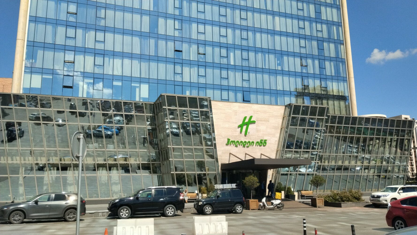 Фото Holiday Inn Tbilisi