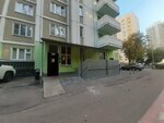 Belovezhskaya Pushcha (Belovezhskaya Street, 37), homeowner association