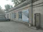Yuzhno-Uralskaya kompaniya Abraziv (Chelyabinsk, ulitsa 40-letiya Oktyabrya), metalworking equipment