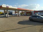 Liqui Moly (Ermekov Street, 112/2), gas station