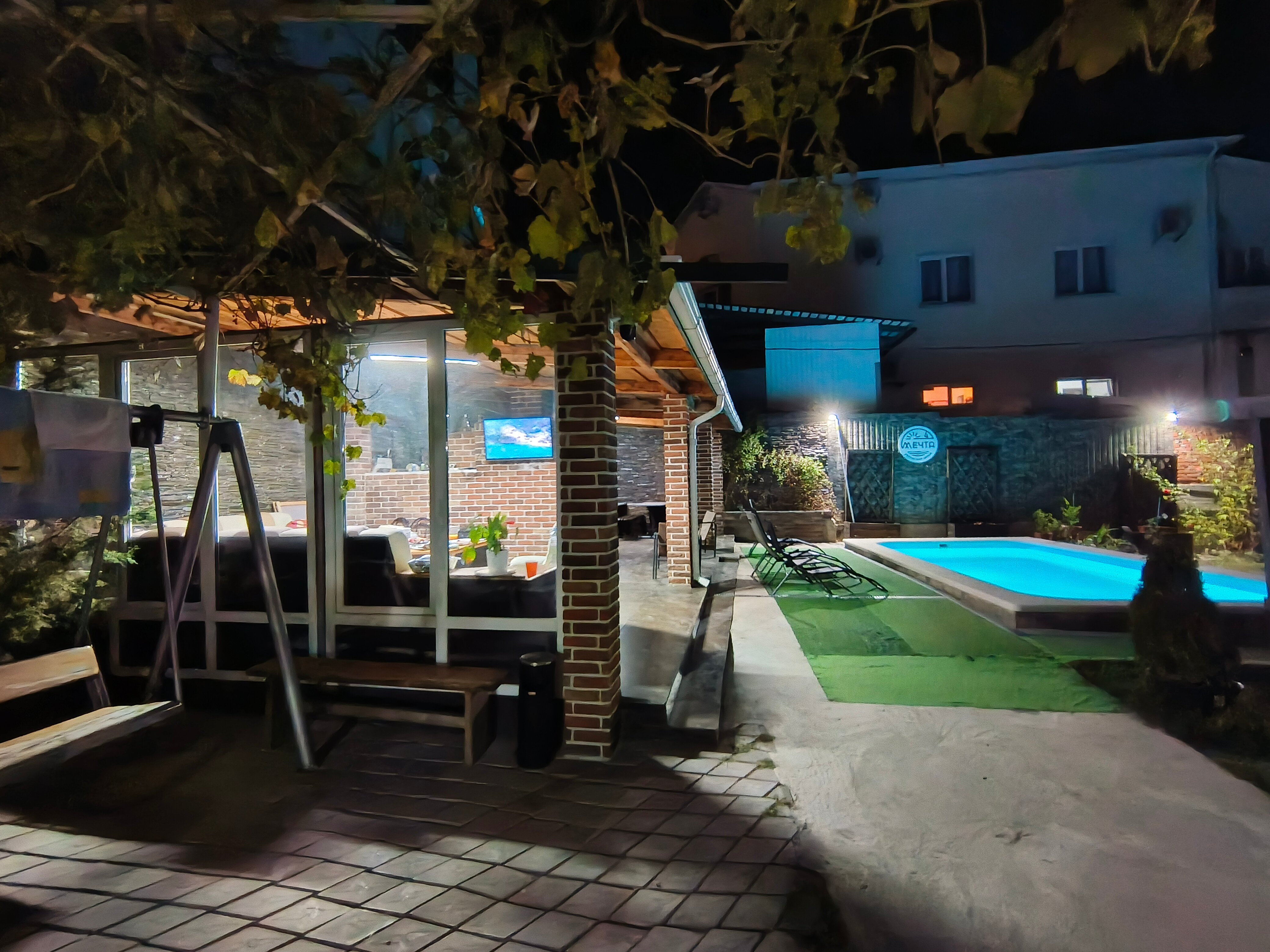 Фото Четвёртая мечта