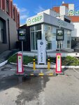 Punkt E (Frunze Avenue, 90с1) ، محطة شحن السيارة الكهربائية
