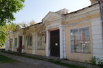 Книги (ulitsa Lenina, 6), bookstore
