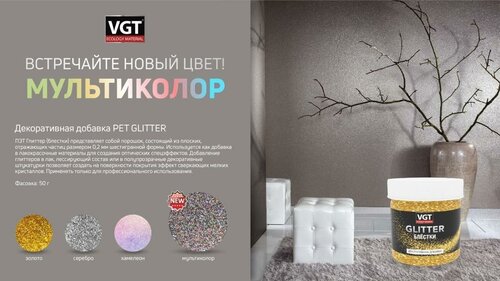 Особенности Лакокрасочных Материалов ХозМир В Краснодаре.