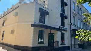 Гостиница Проспект