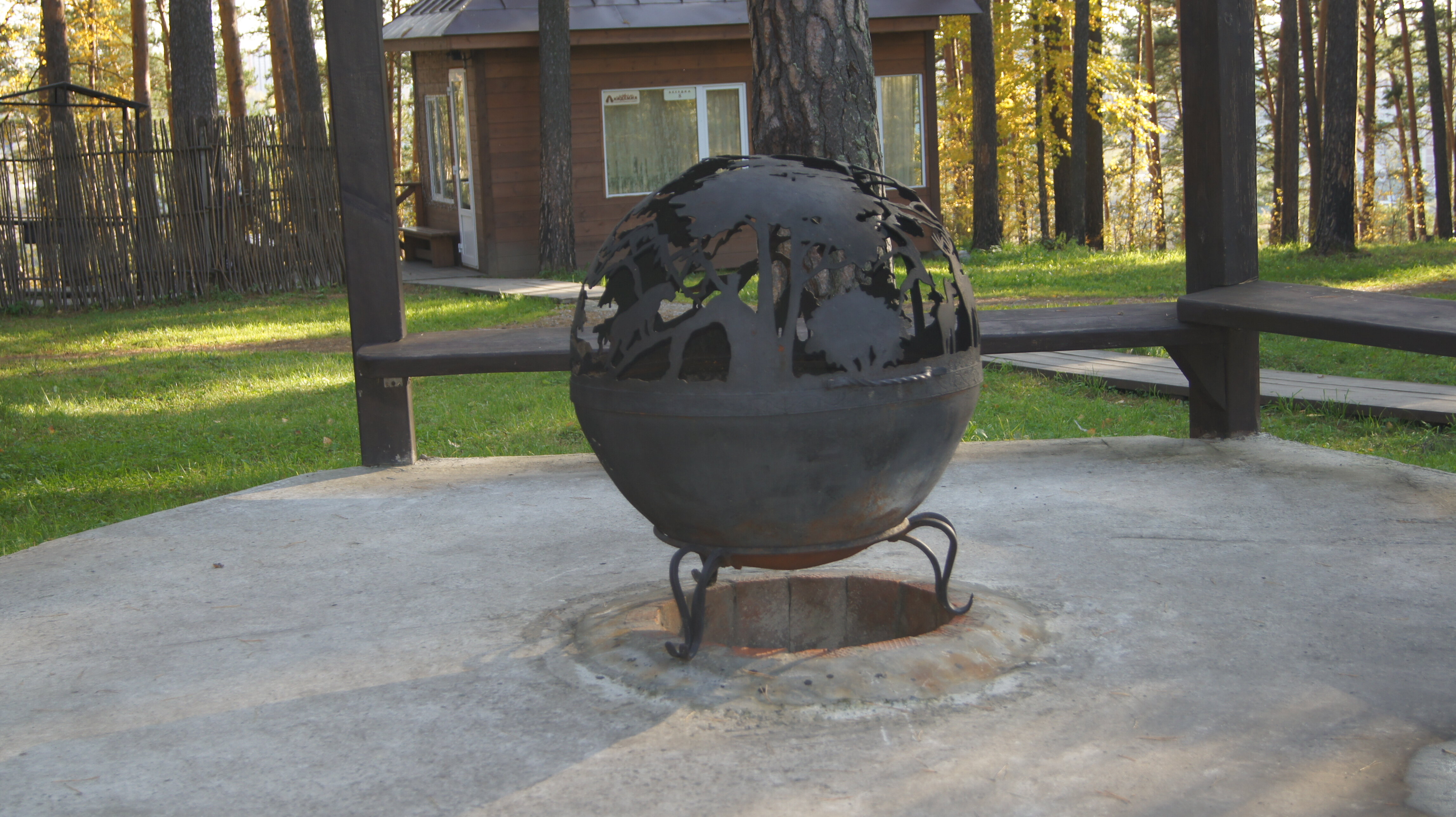 Фото Академия