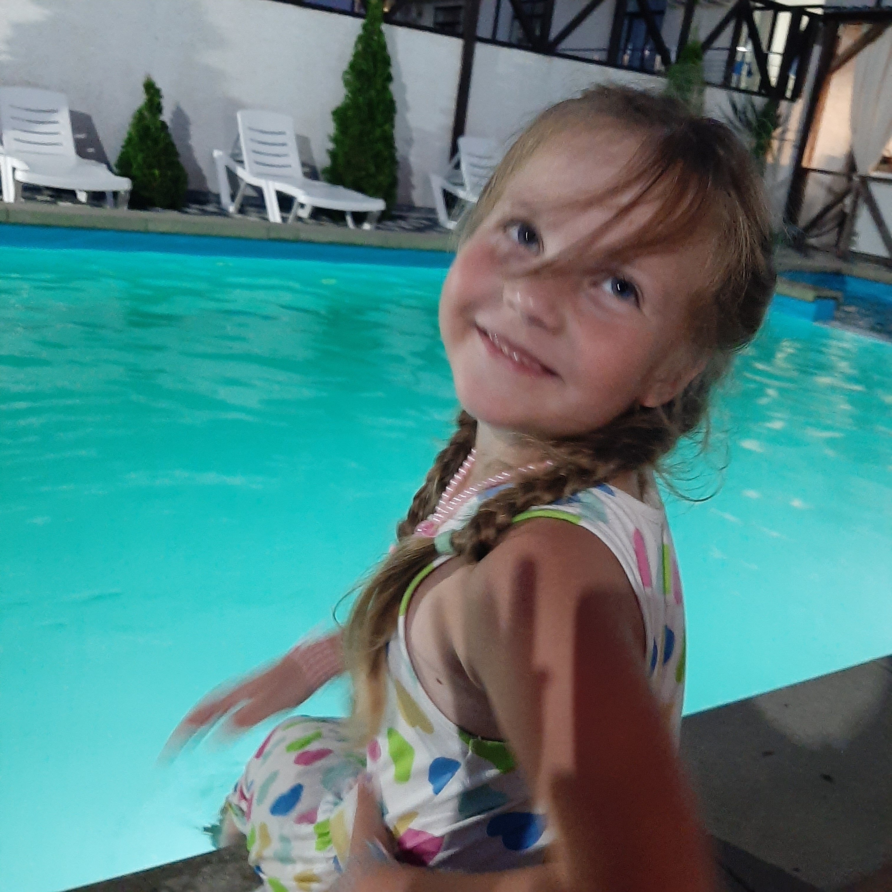 Фото Одиссей