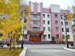 Noyabrsky gorodskoy sud (Mira Avenue, 39), tribunal
