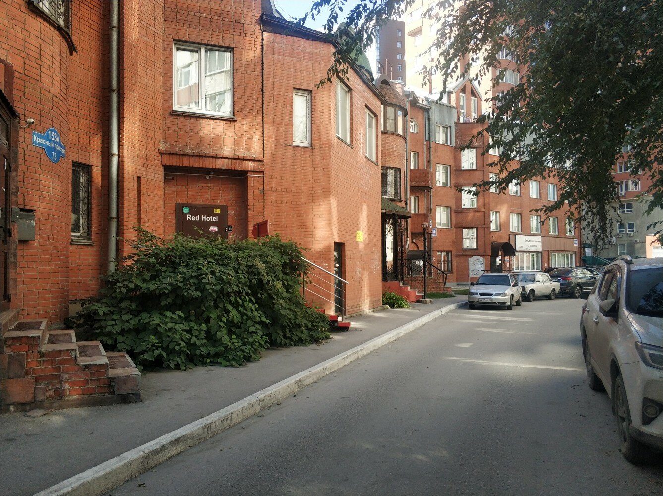 Фото отеля 5