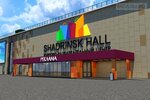 Shadrinsk Hall (Komsomolskaya ulitsa, 16с3) savdo markazi