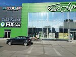 Семь хлебов (Novogradsky Avenue, 58), bakery