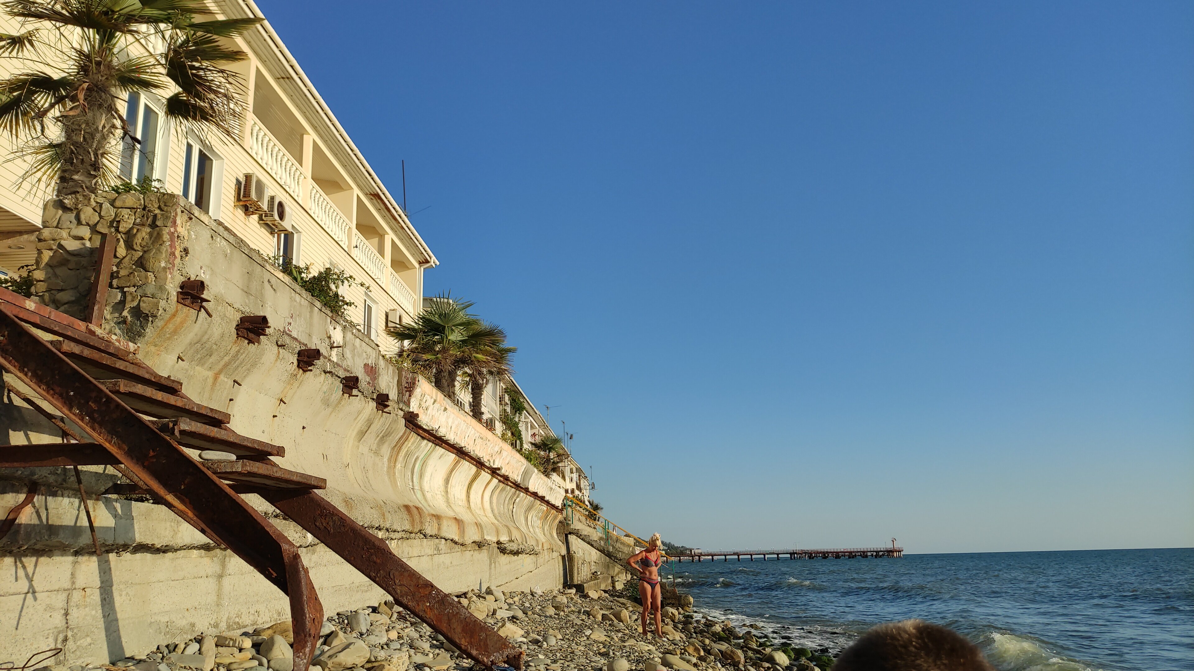 Фото Солнечный