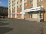 АБВ-Групп (Pichugina Street, 6), air conditioners