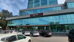 Eurasian Bank (Abay Avenue, 42), cajero automático