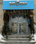 Рапсодия (Stepana Razina Street, 76) ، دورات ودروس الماجستير