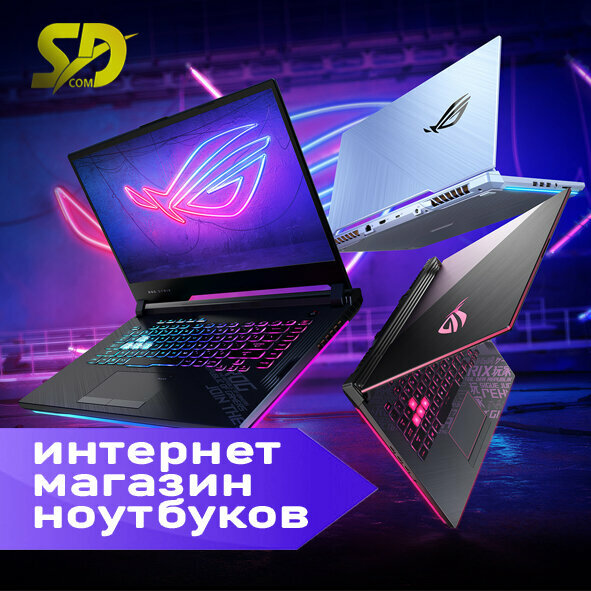 Computer store SDcom, Chimkent, photo