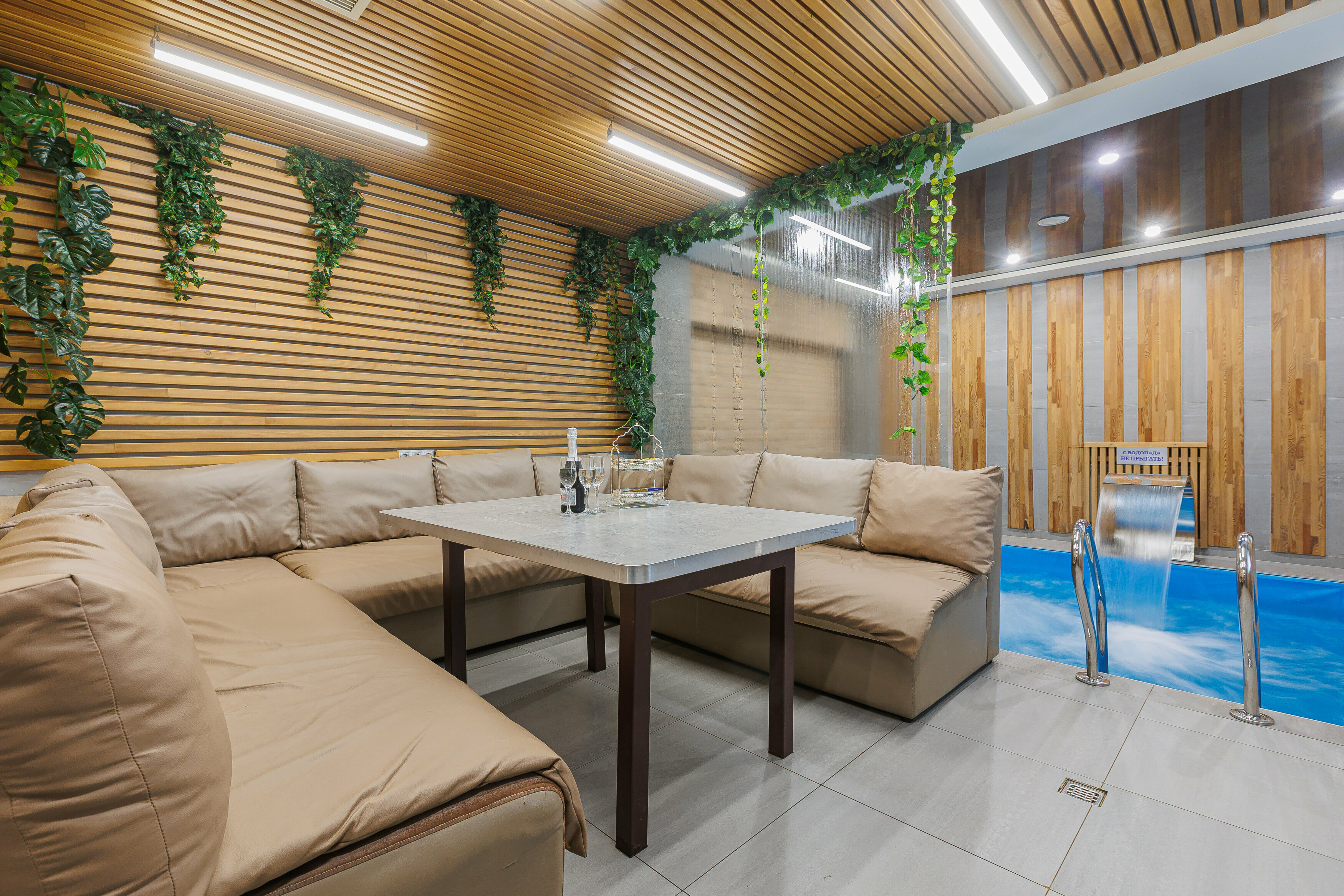 Фото Аква-Лайф